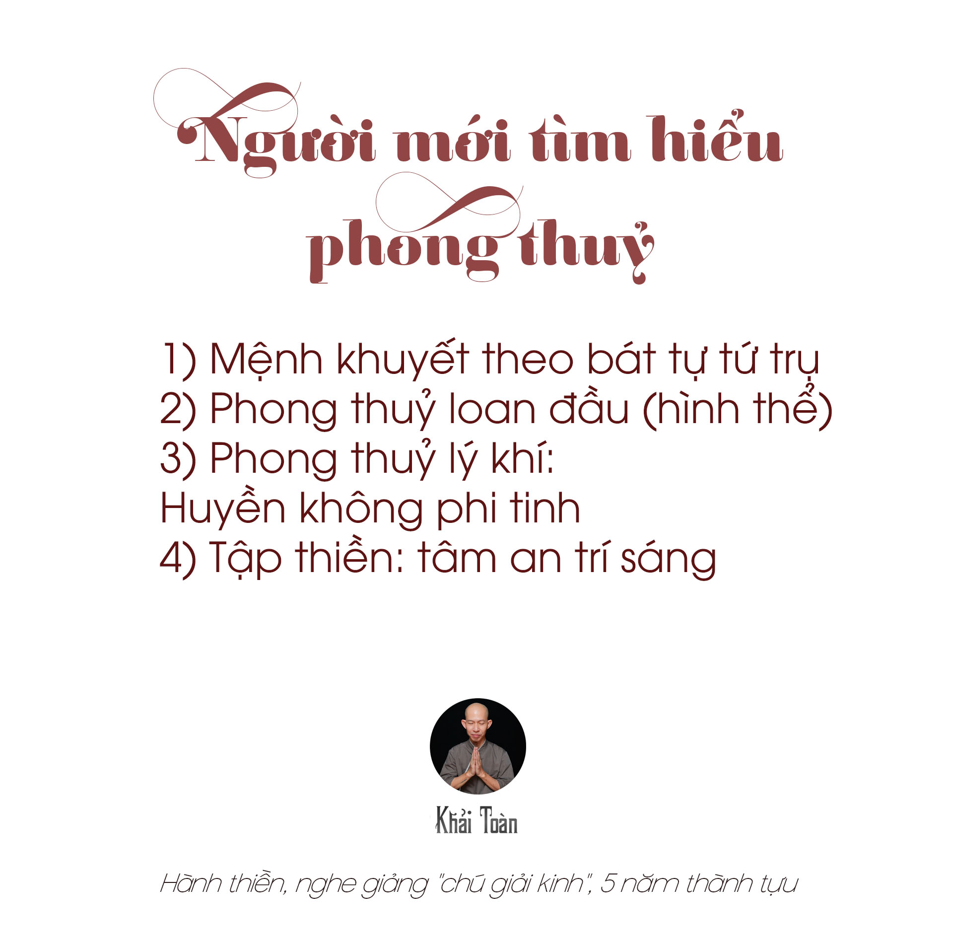 tự xem Bát tự