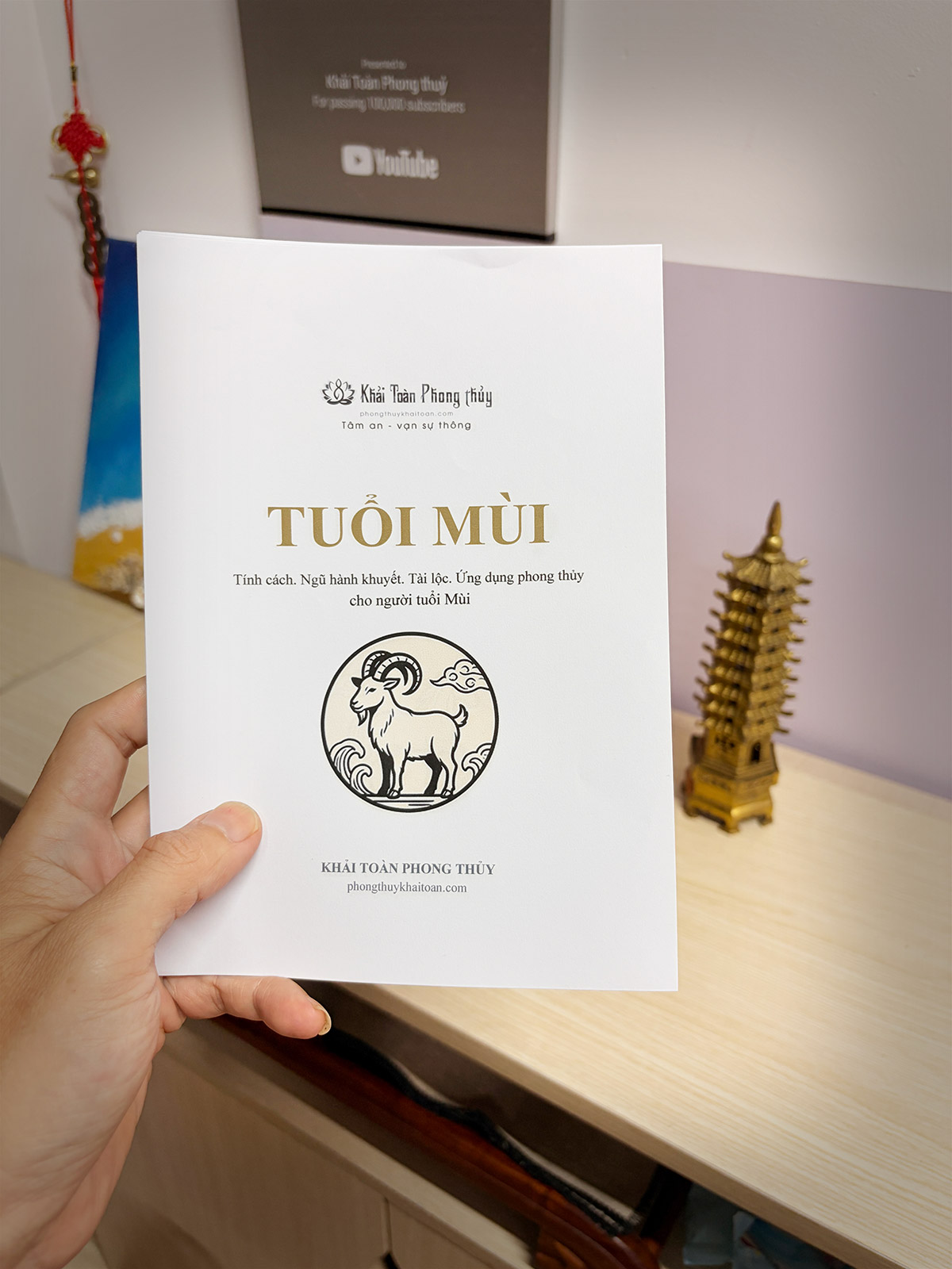 tự xem Bát tự